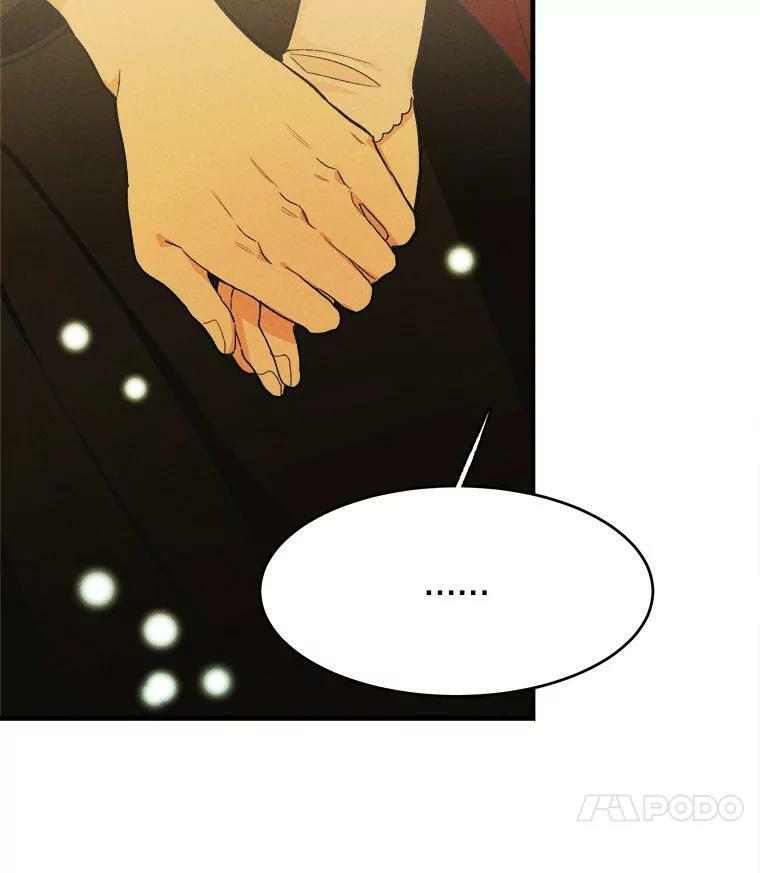36.遇见老师 第75页
