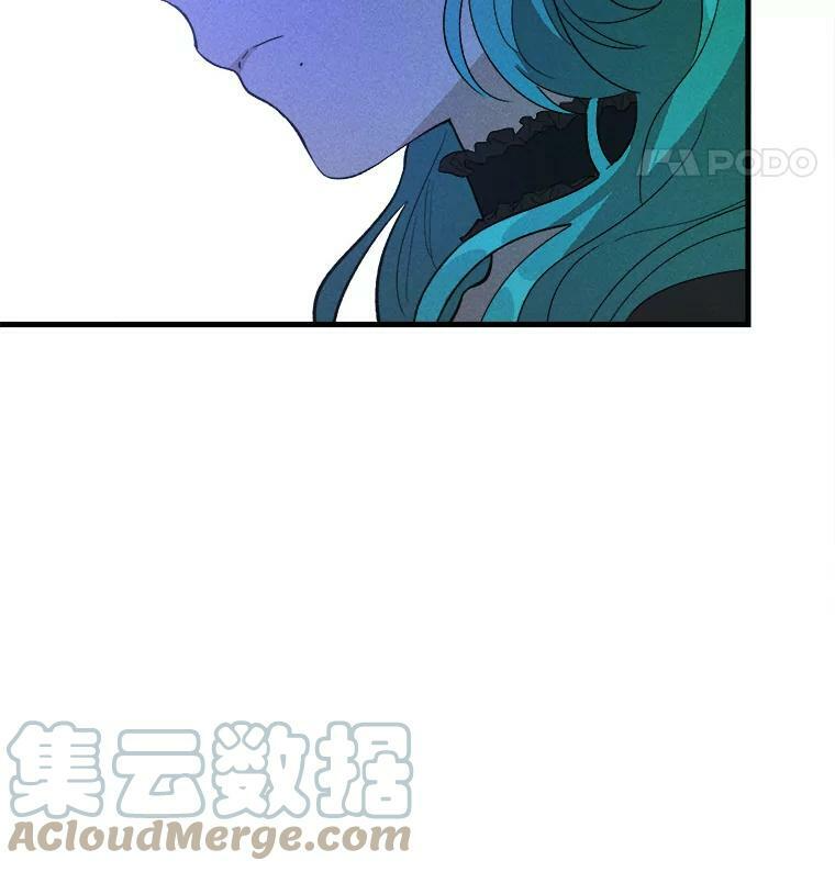 38.捉到叛徒 第64页