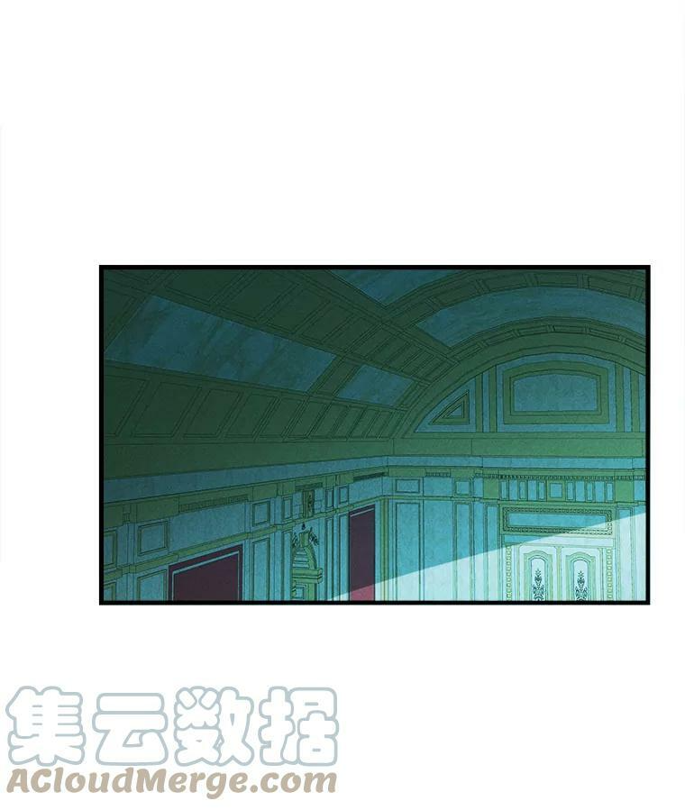 43.我们做朋友吧 第41页