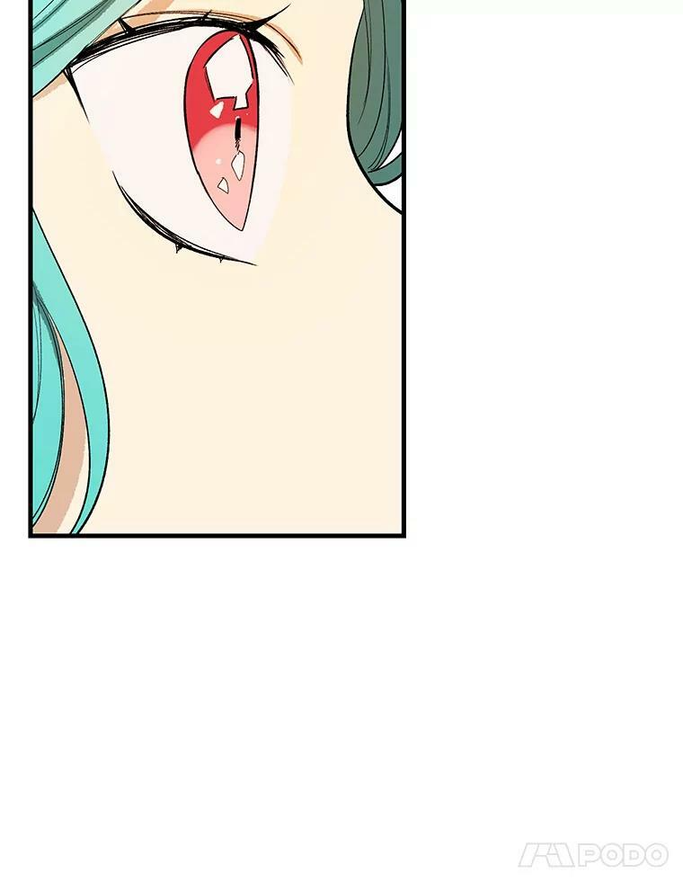 44.挑衅 第28页