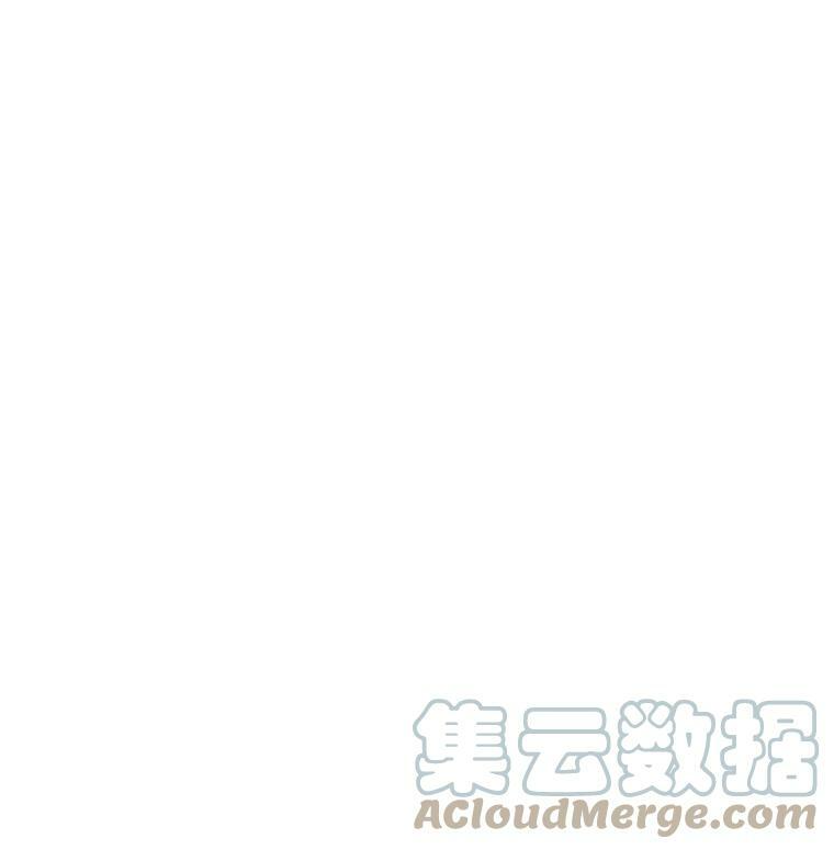 44.挑衅 第69页