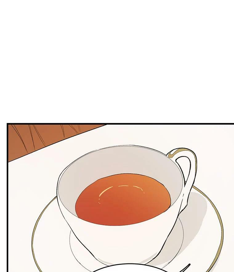 44.挑衅 第95页