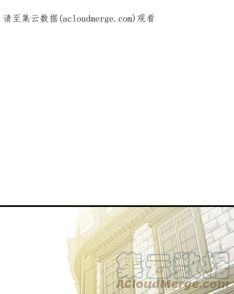 46.左右为难 第1页