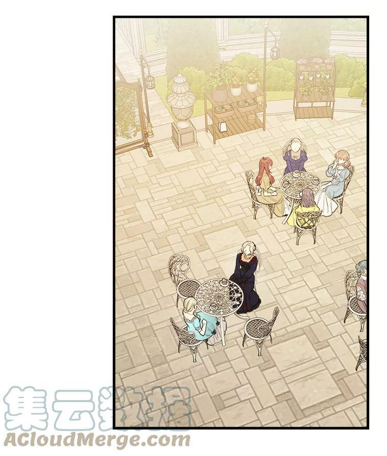 46.左右为难 第21页