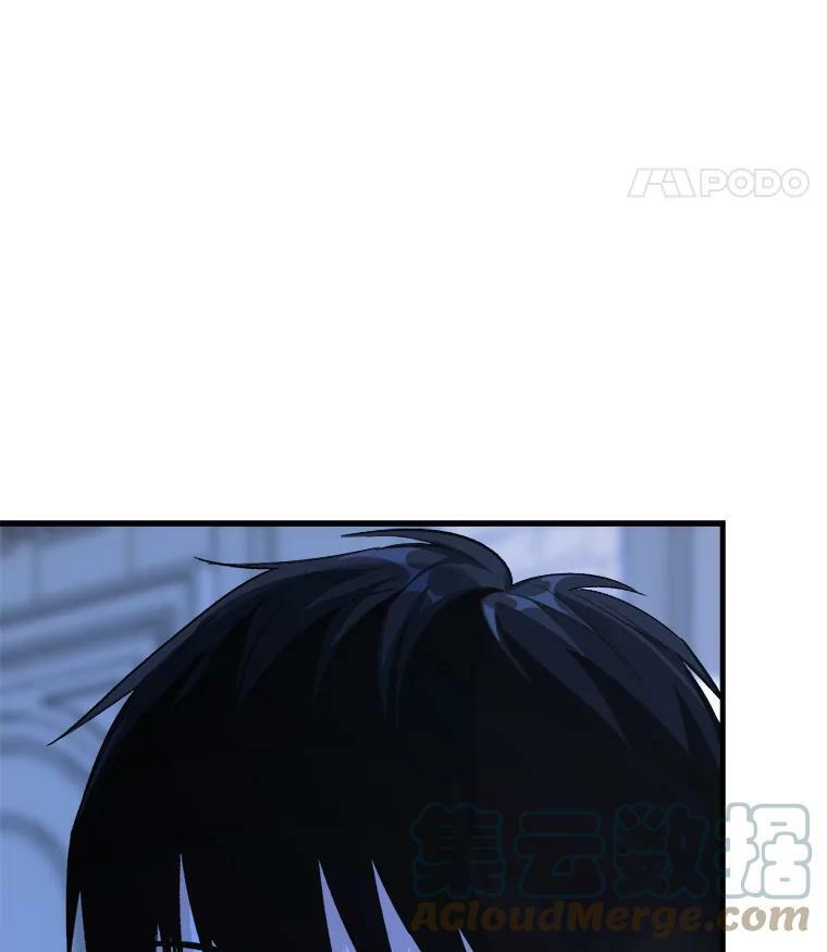 46.左右为难 第57页