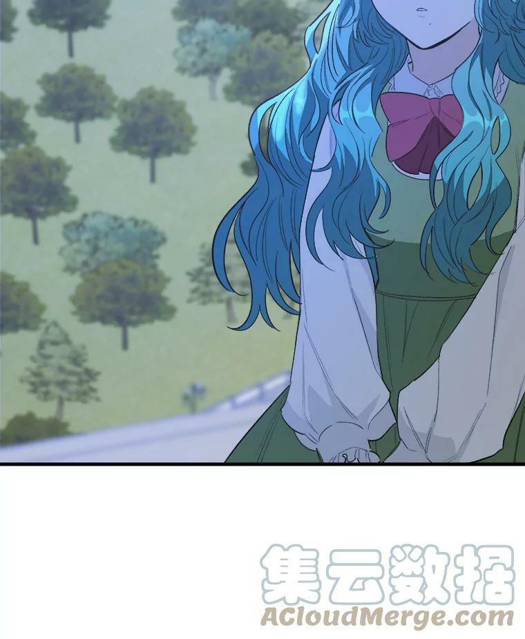 46.左右为难 第73页