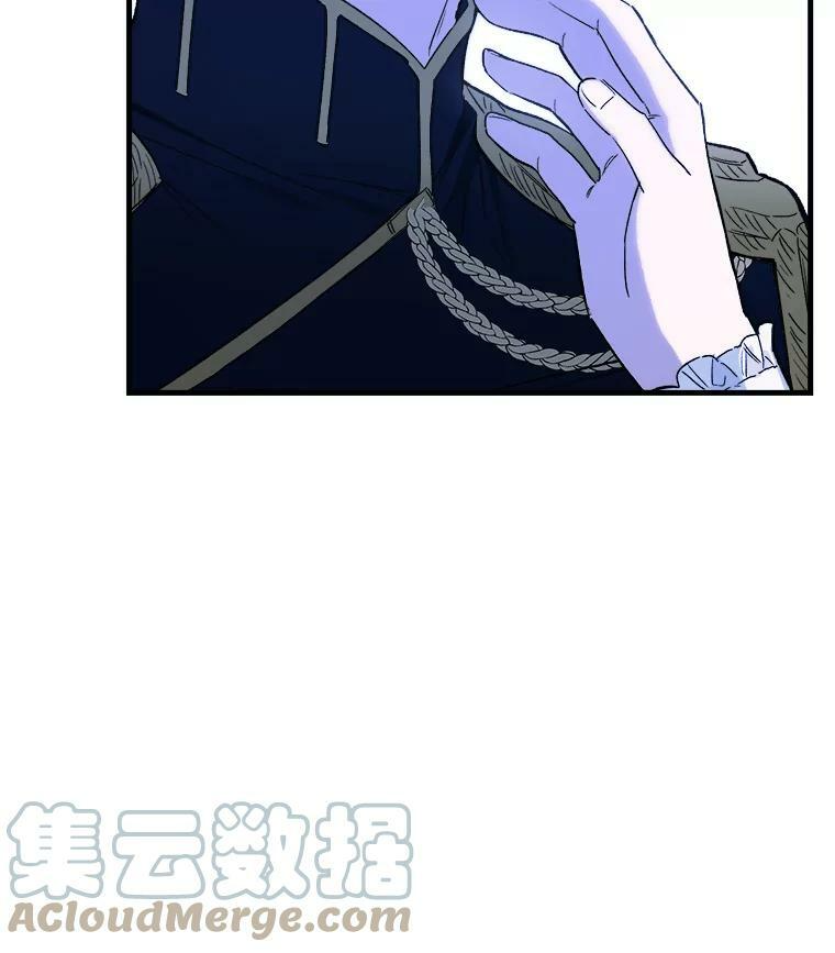 46.左右为难 第89页