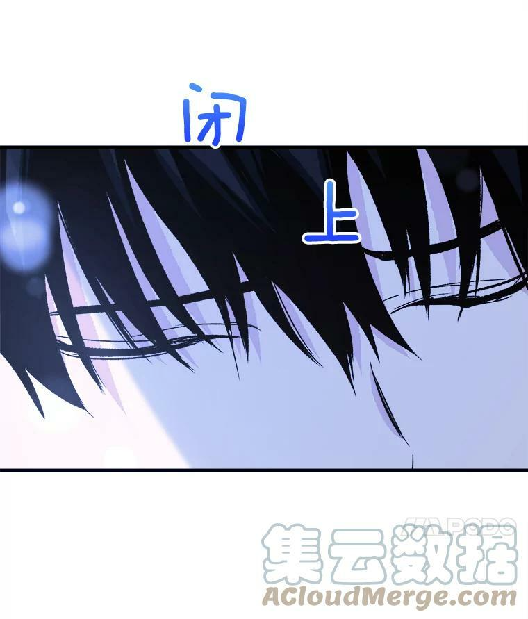 46.左右为难 第97页