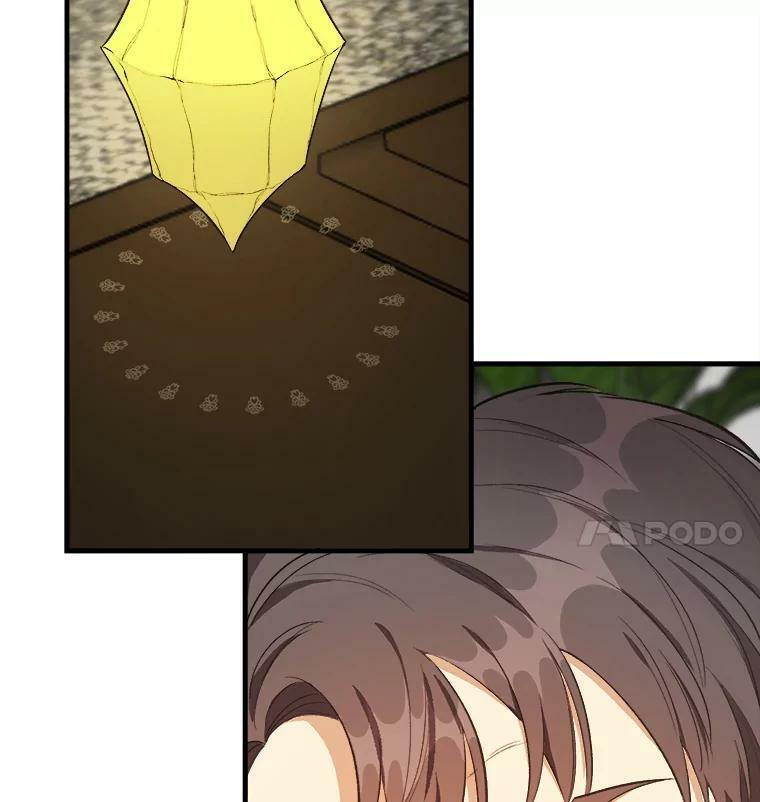 47.家人 第15页