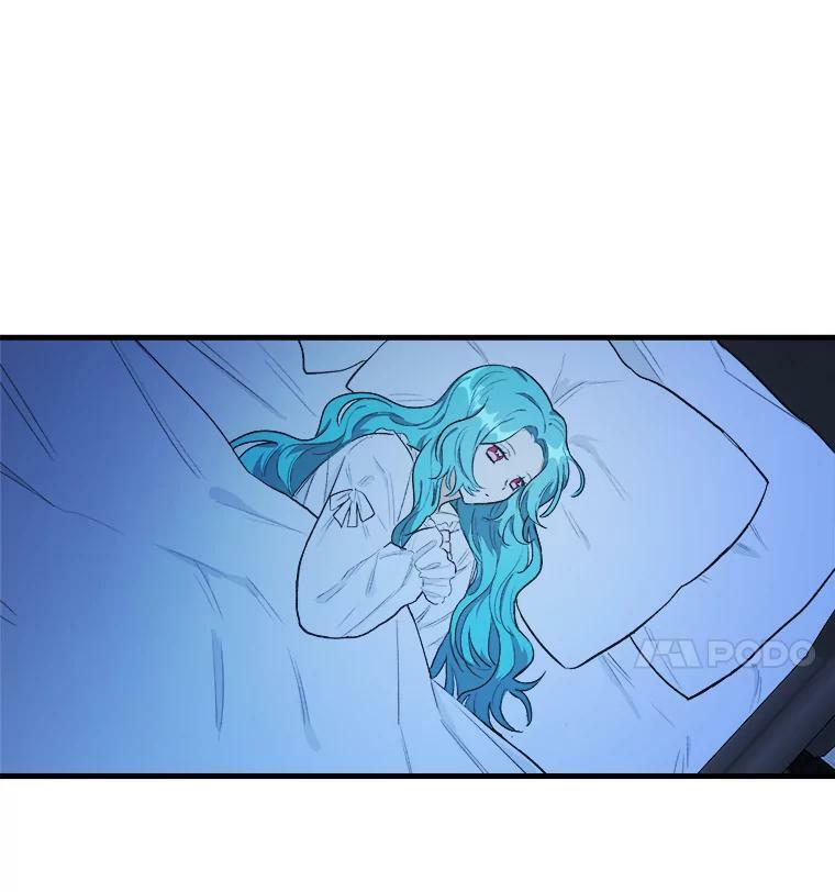 47.家人 第23页