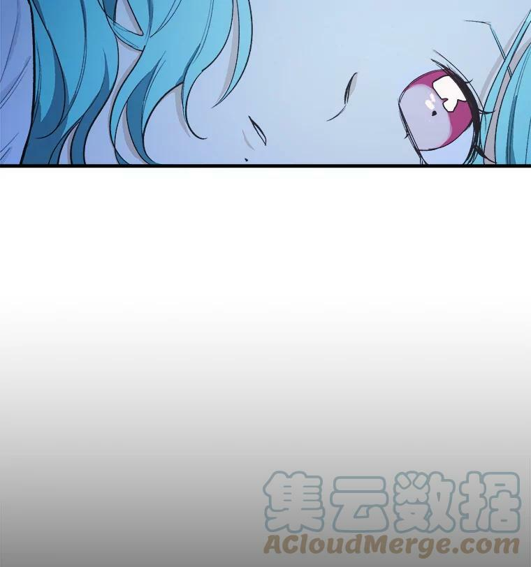 47.家人 第25页
