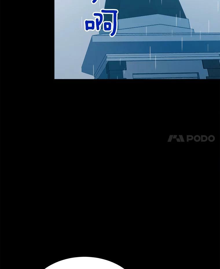 47.家人 第27页