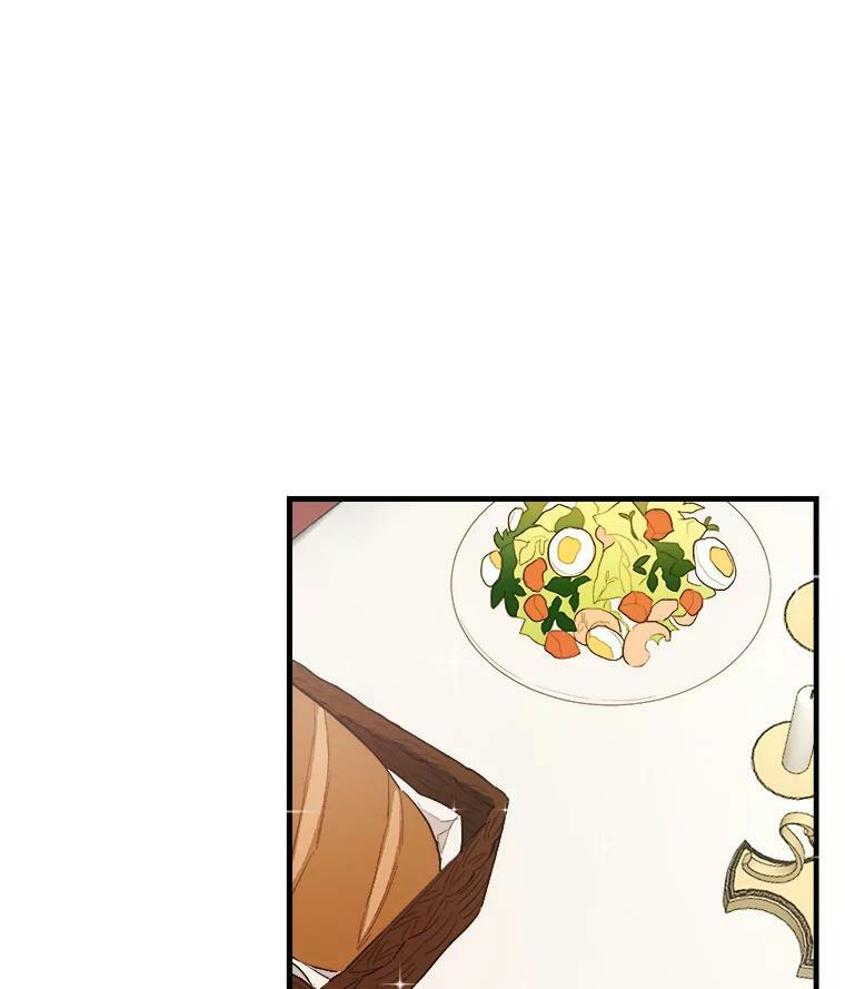 47.家人 第54页