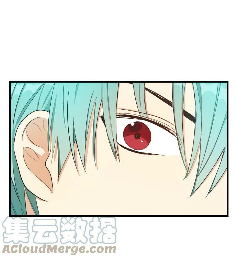48.我要去上学（第一季完） 第45页