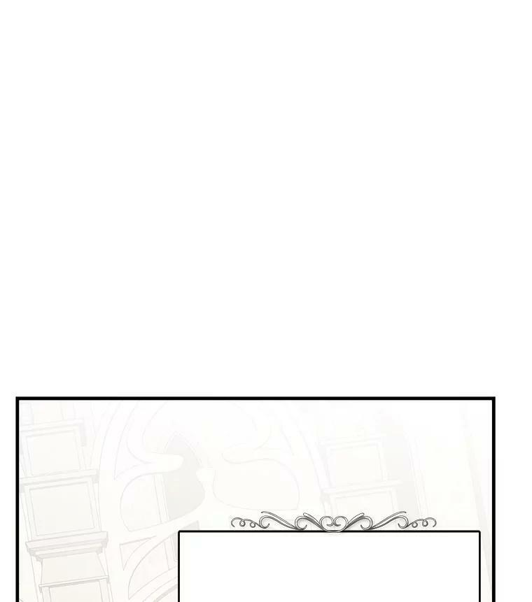 48.我要去上学（第一季完） 第114页