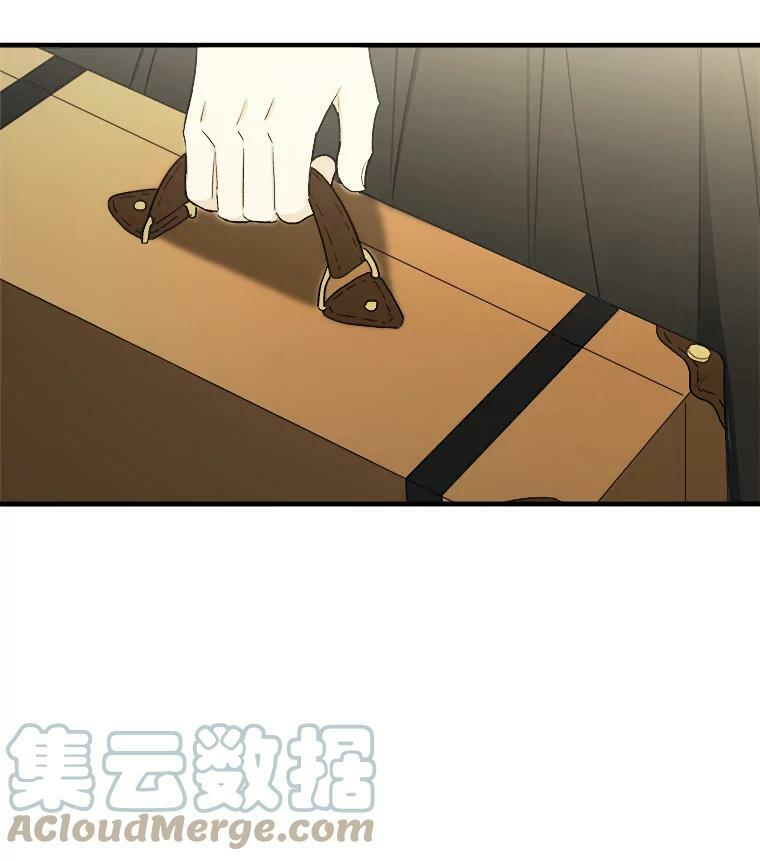 48.我要去上学（第一季完） 第117页
