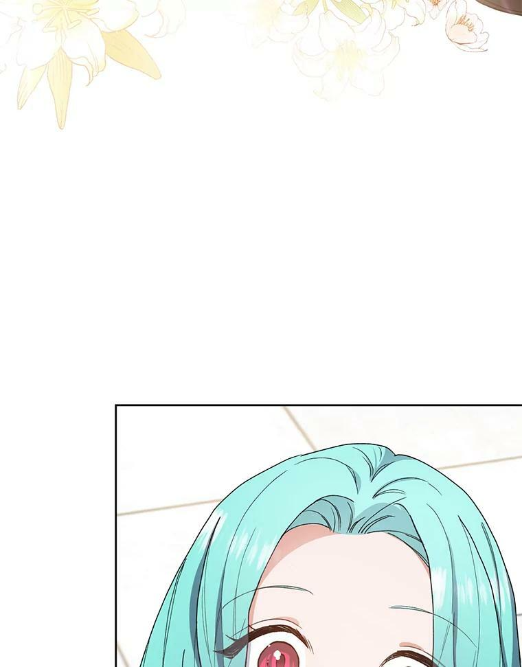 49.开学第一天 第126页