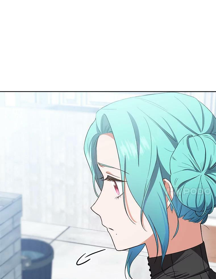 50.学院百态 第44页