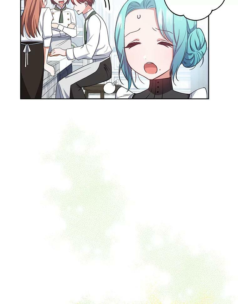 50.学院百态 第72页