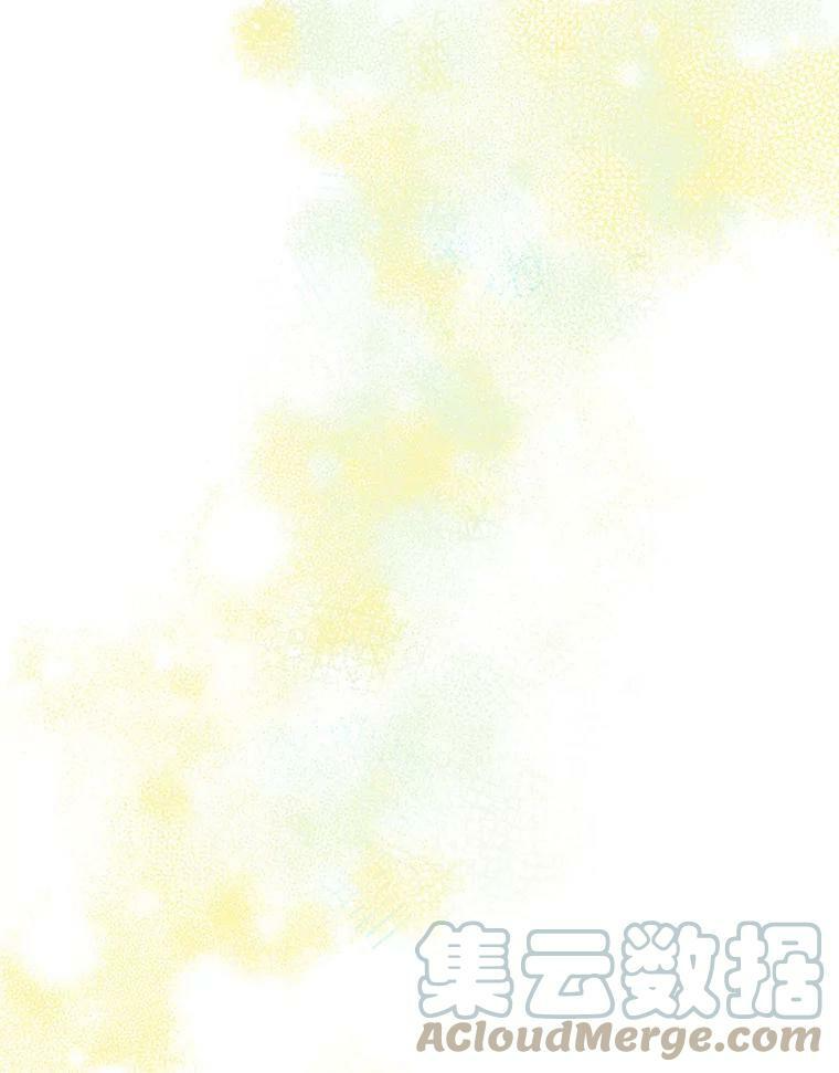 50.学院百态 第73页