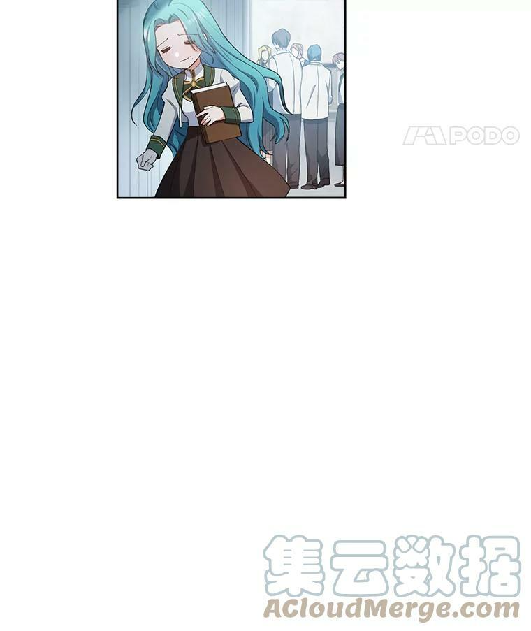 50.学院百态 第85页