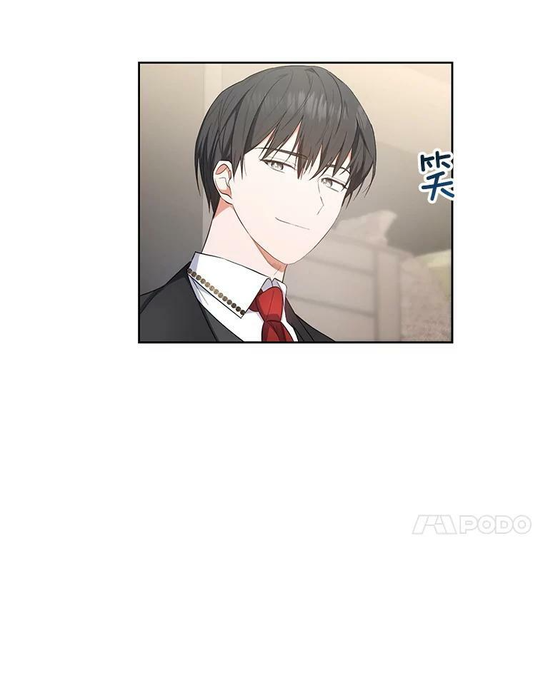 51.第一次实践课 第15页