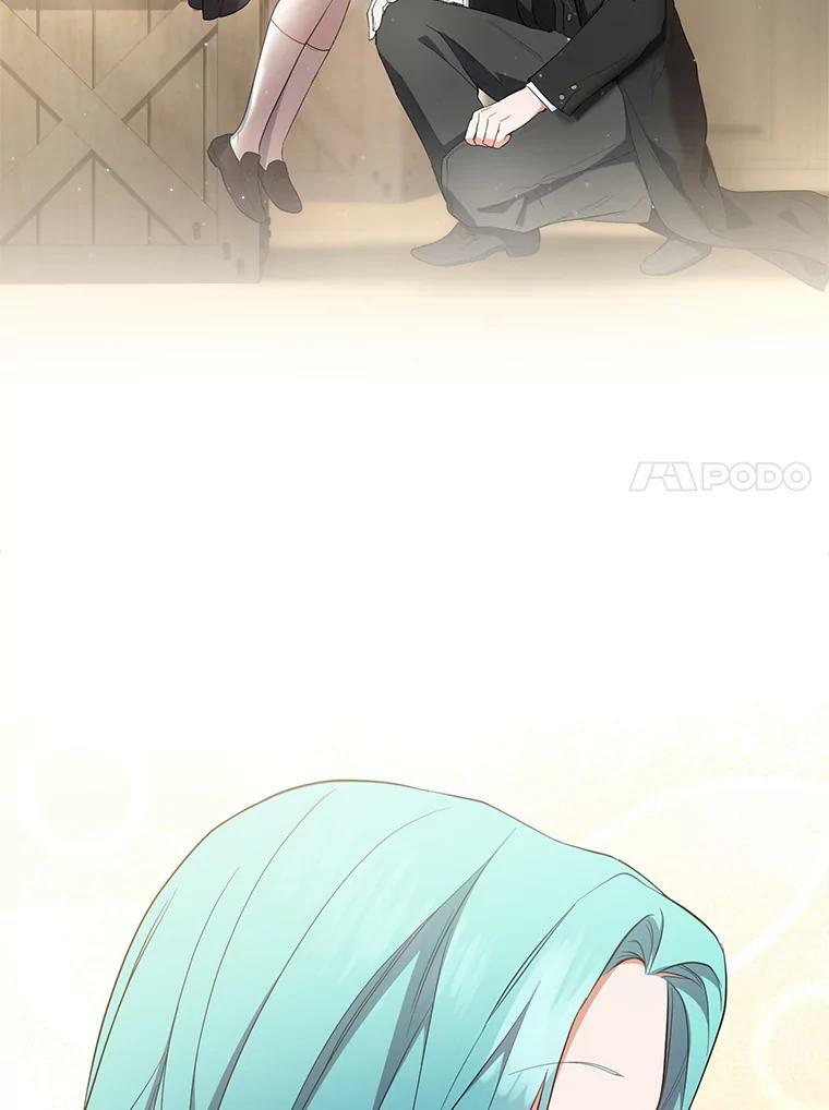 51.第一次实践课 第42页