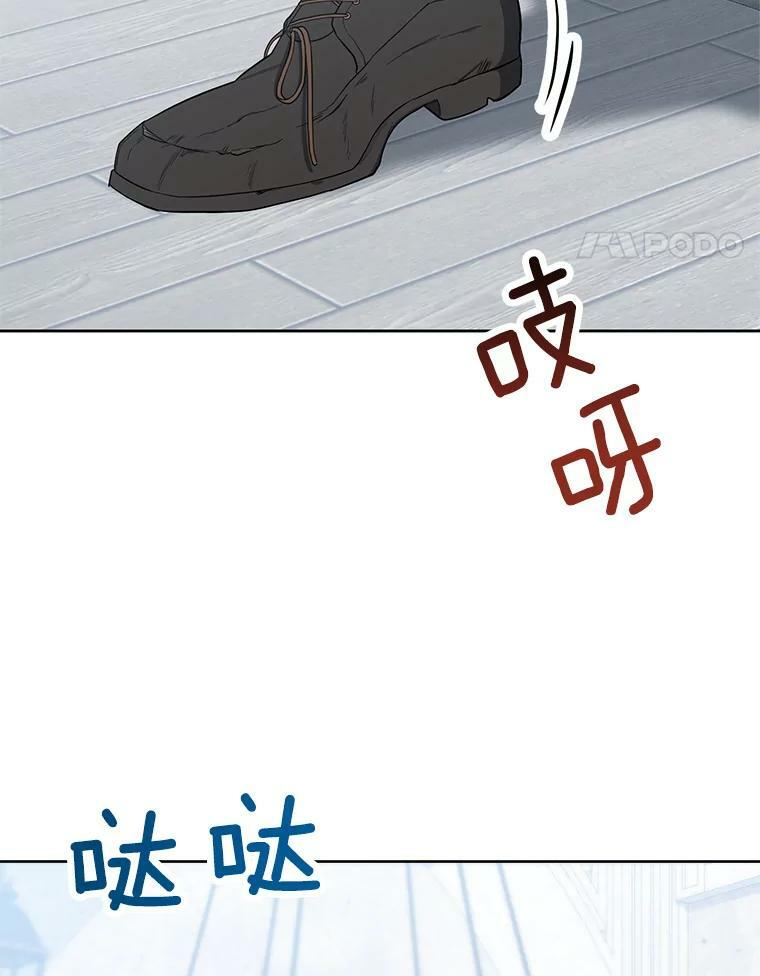 51.第一次实践课 第52页