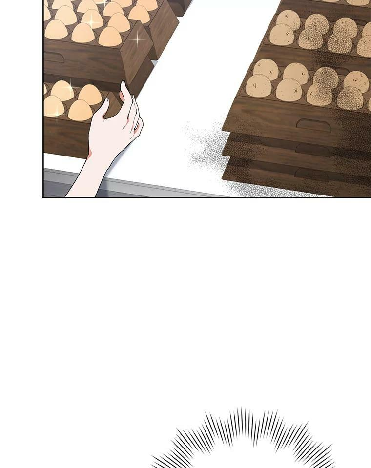 51.第一次实践课 第68页