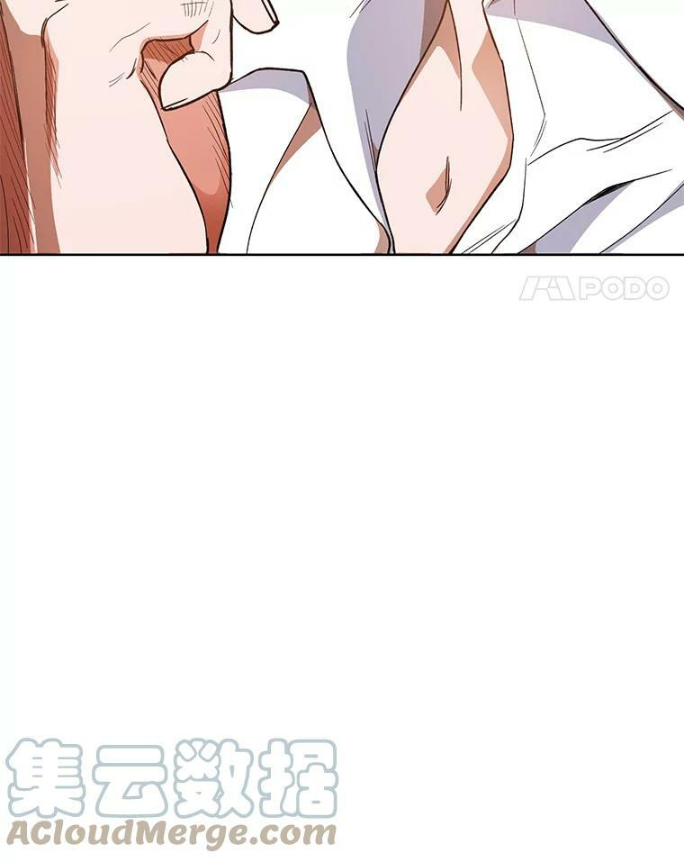 51.第一次实践课 第101页