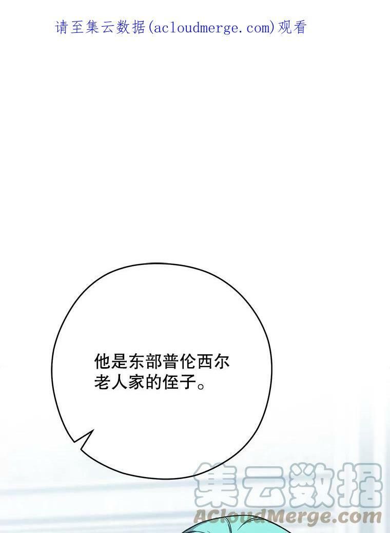 54.第一轮考试 第1页