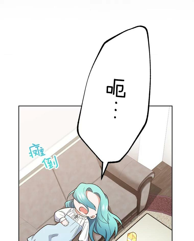54.第一轮考试 第19页