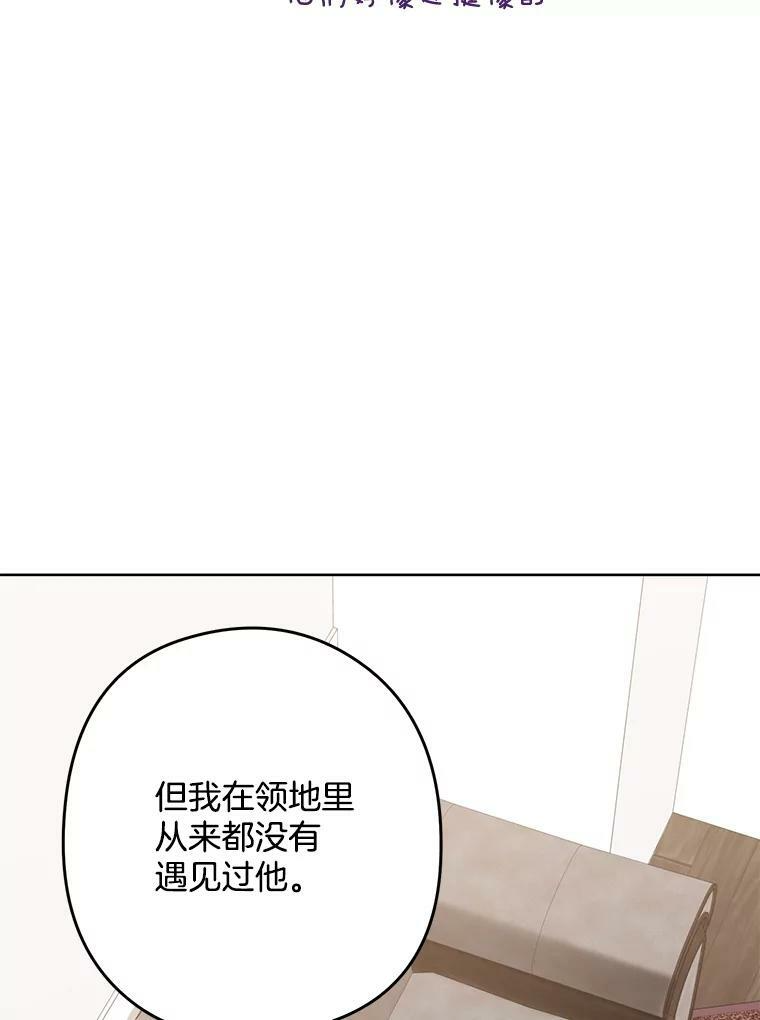 54.第一轮考试 第23页