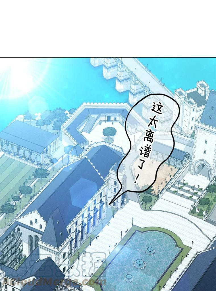 54.第一轮考试 第25页