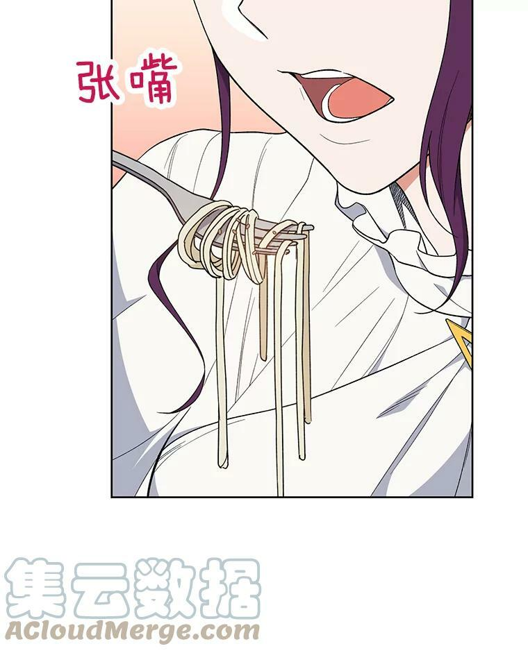 54.第一轮考试 第49页
