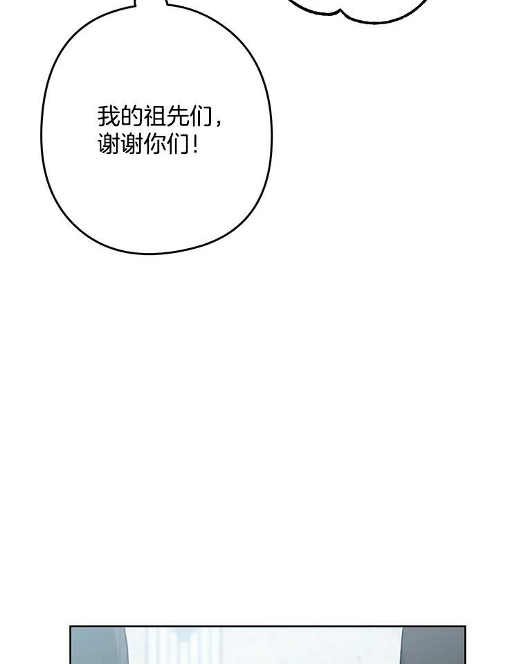 54.第一轮考试 第68页