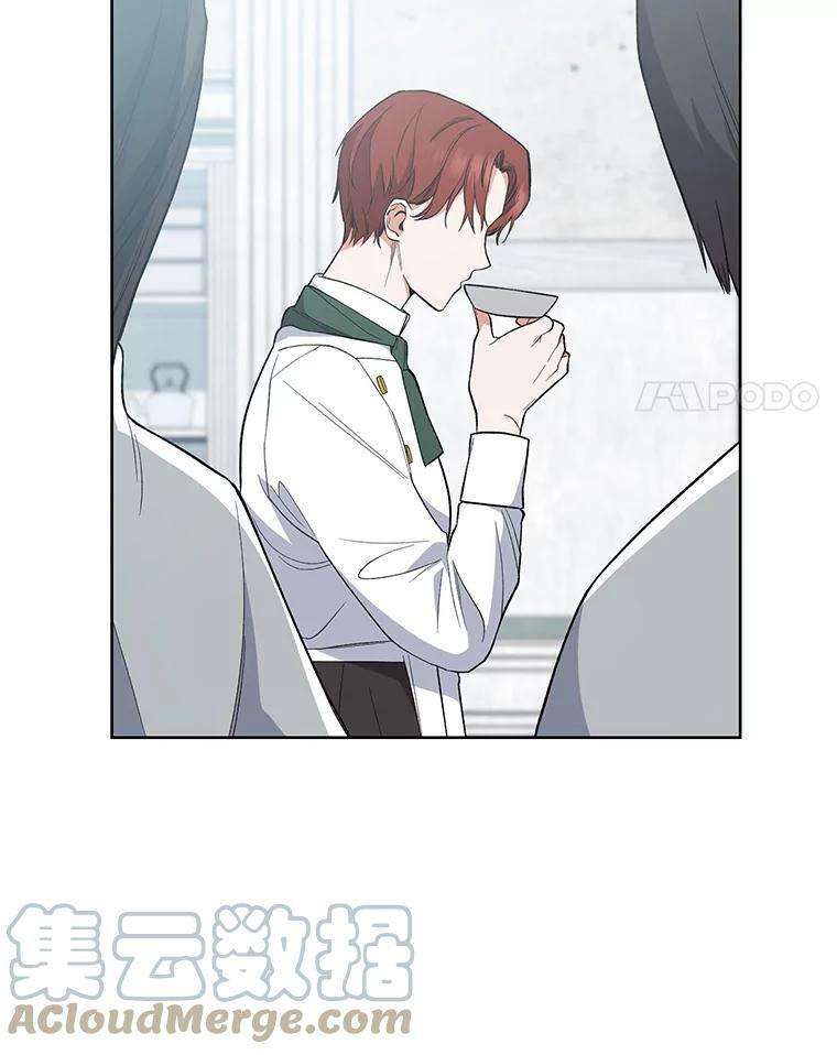 54.第一轮考试 第69页