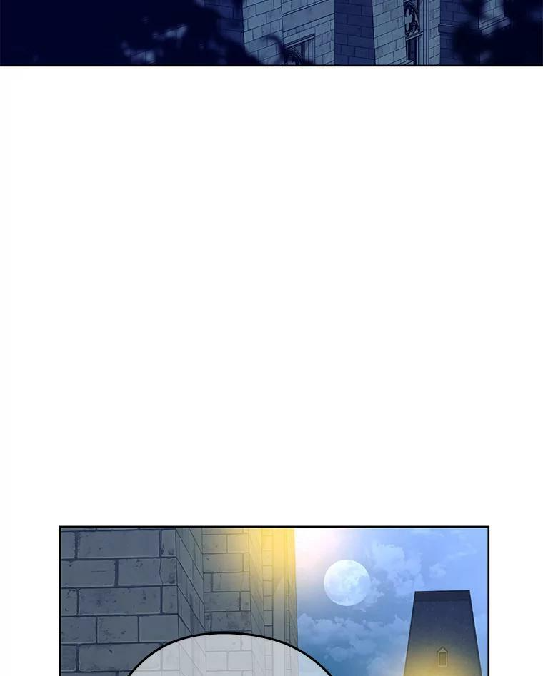 54.第一轮考试 第106页
