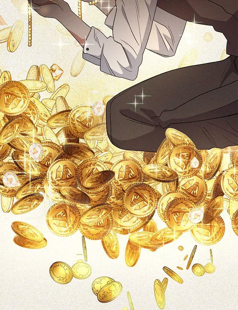 56.吃醋的代价 第14页