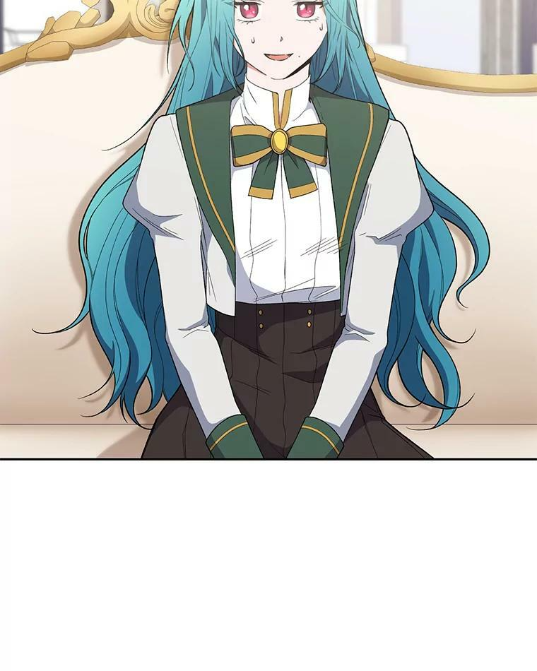 56.吃醋的代价 第30页