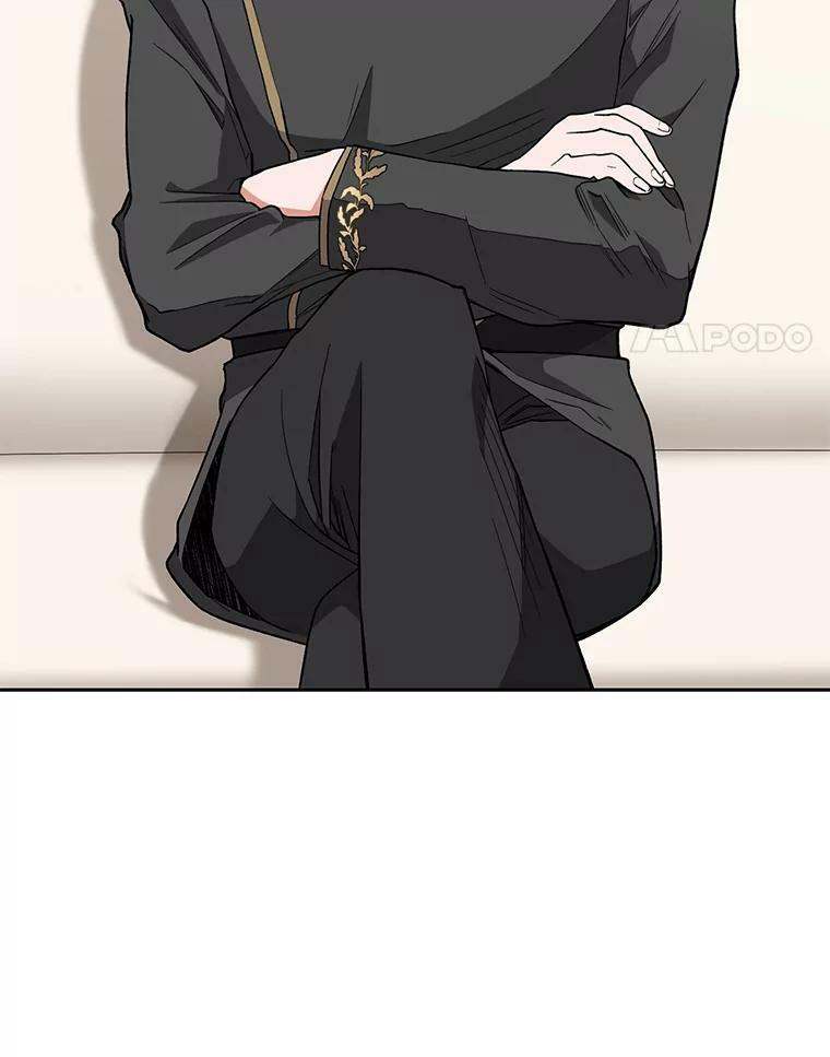 56.吃醋的代价 第32页