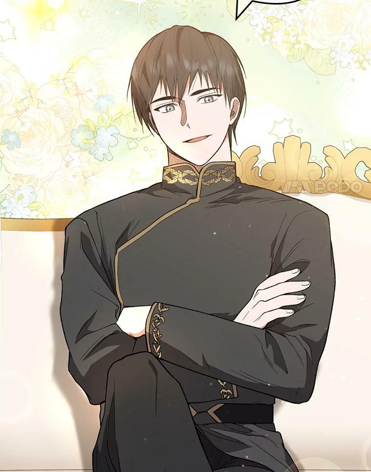 56.吃醋的代价 第42页