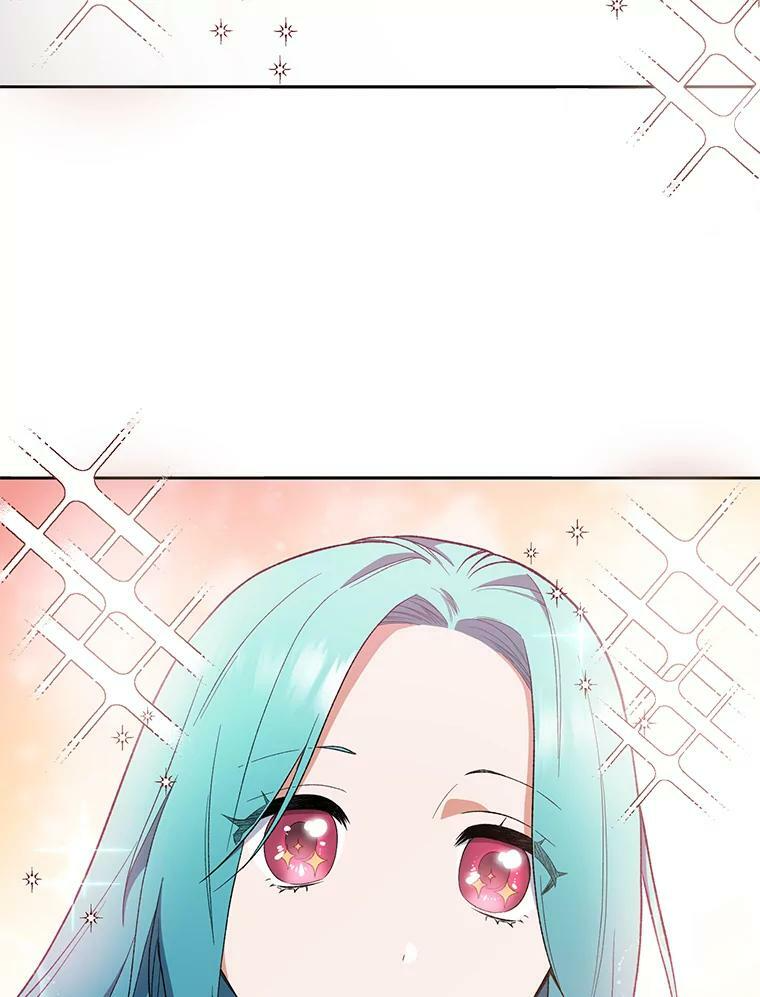 56.吃醋的代价 第54页