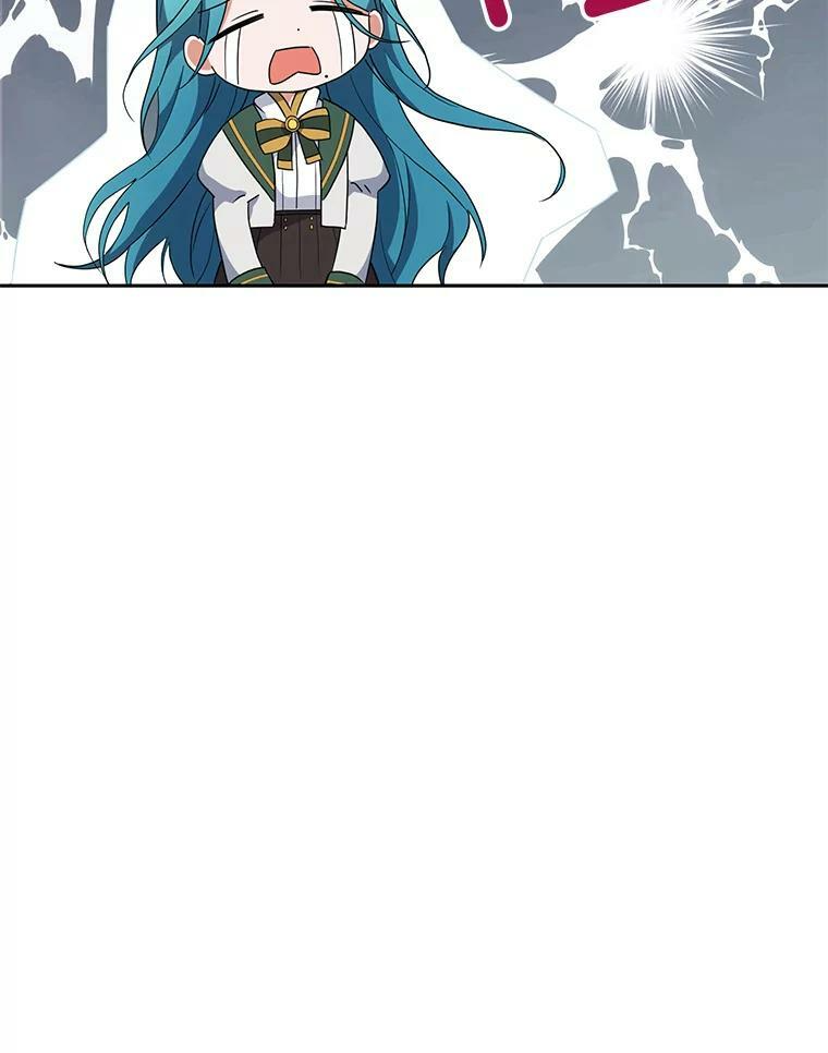 56.吃醋的代价 第60页