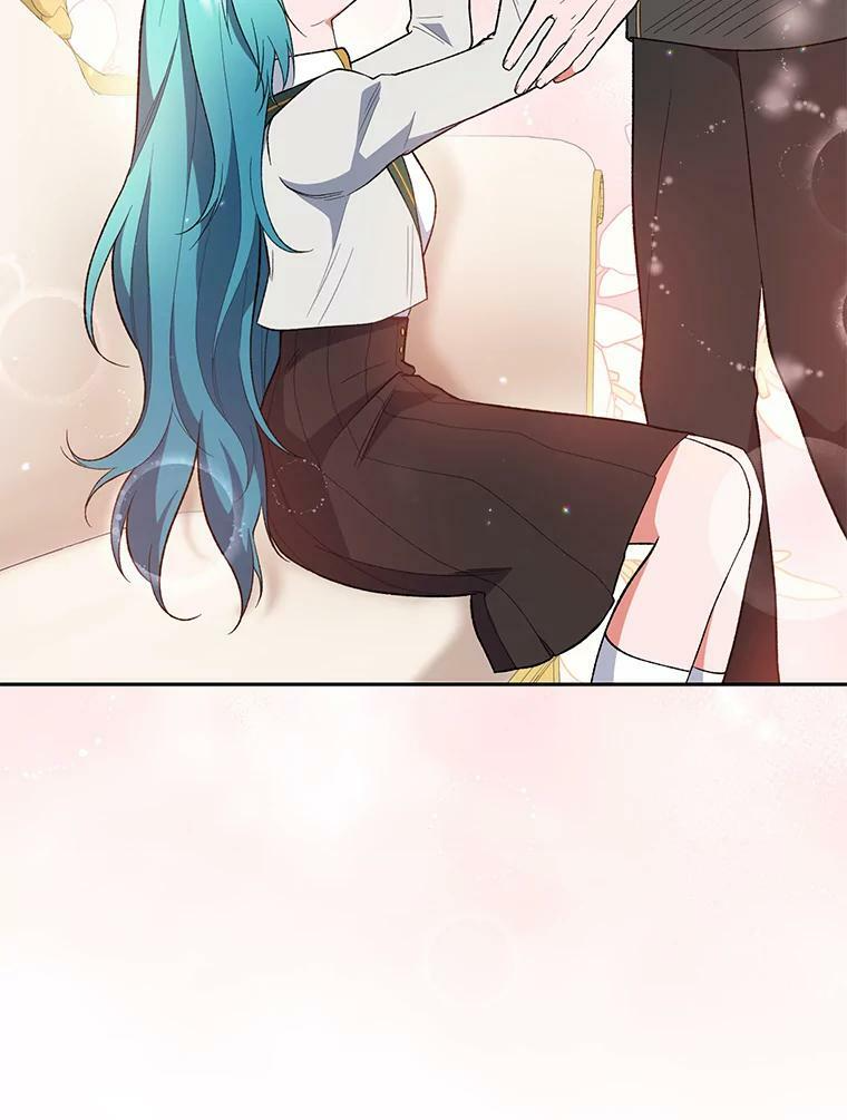 56.吃醋的代价 第76页