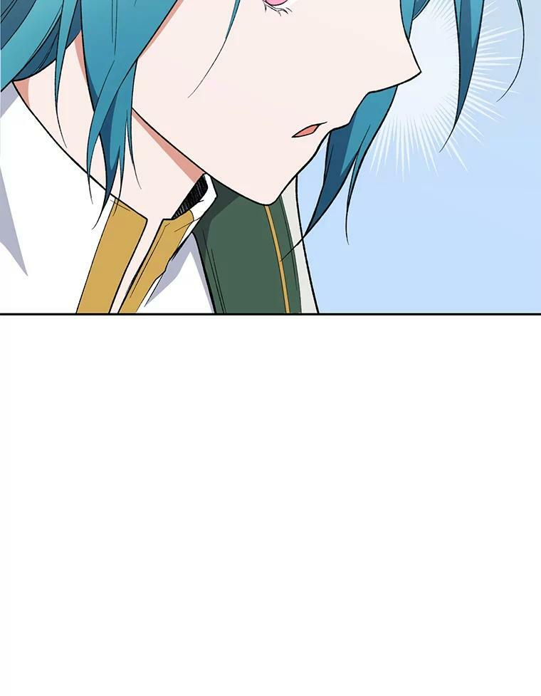 56.吃醋的代价 第100页