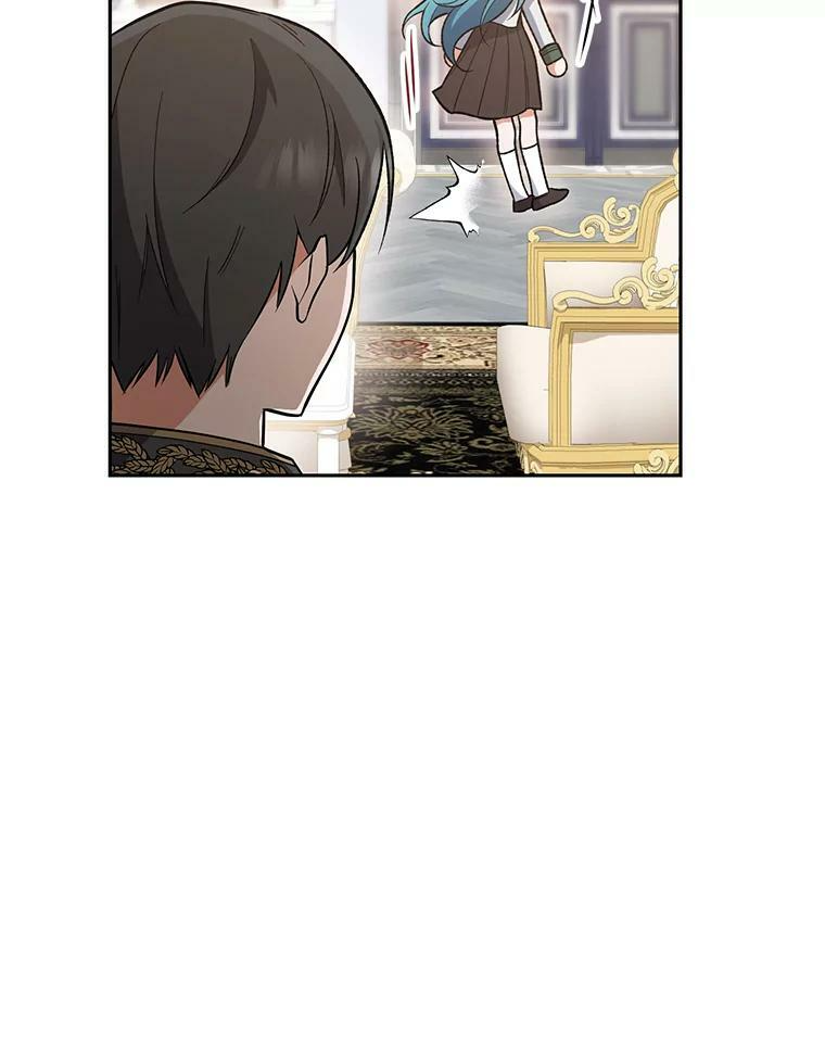 56.吃醋的代价 第106页