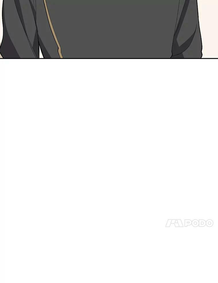 56.吃醋的代价 第111页