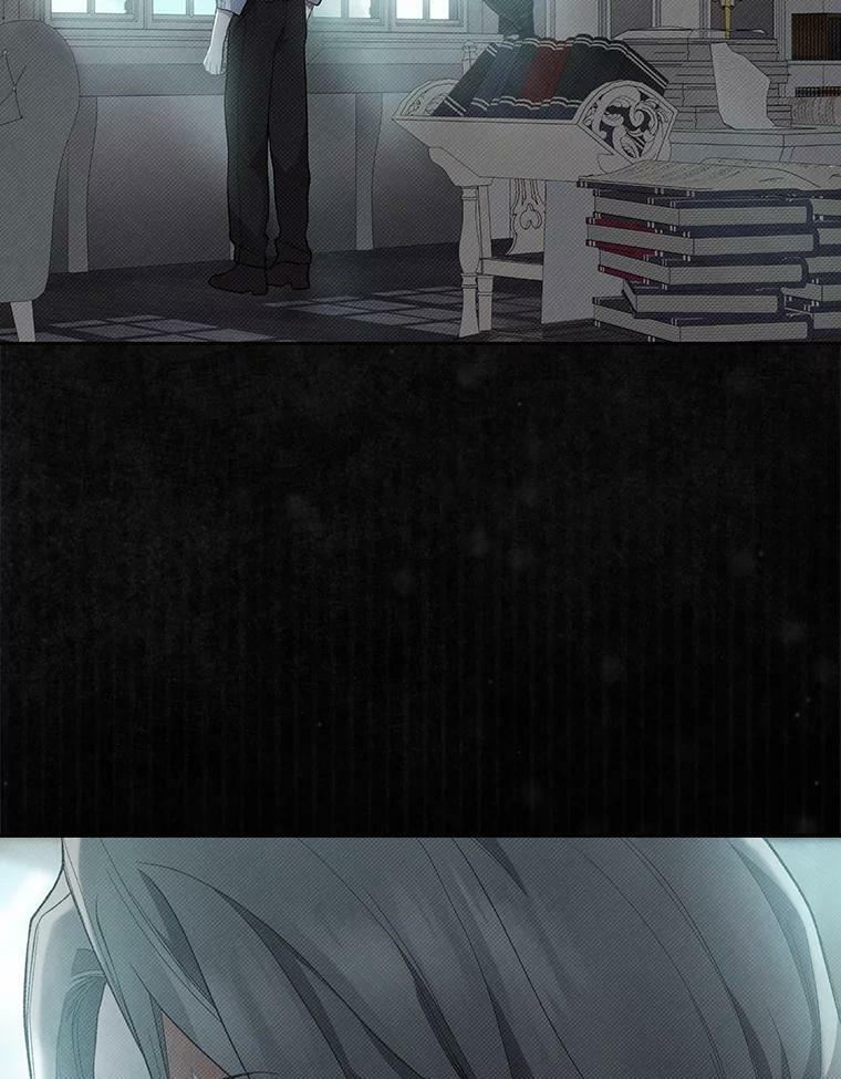 56.吃醋的代价 第114页