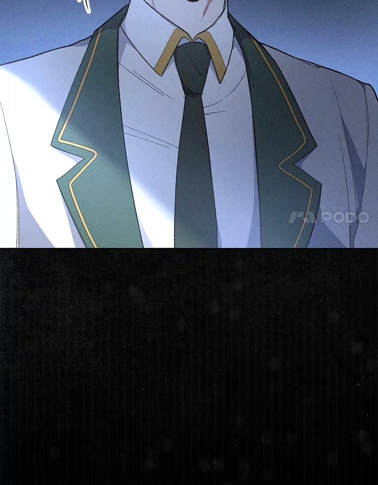 56.吃醋的代价 第118页